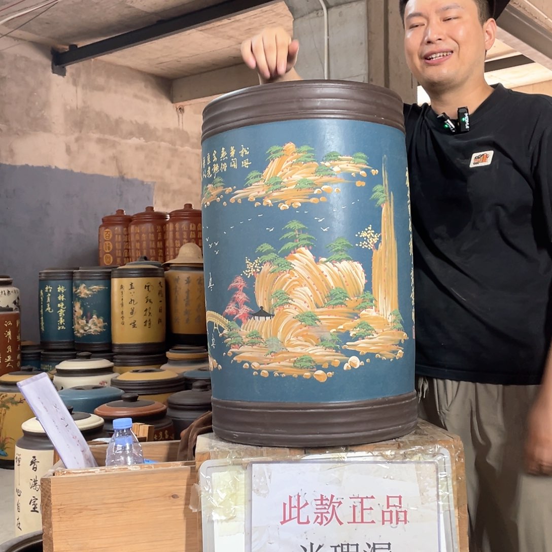 宜兴原矿紫砂茶叶罐