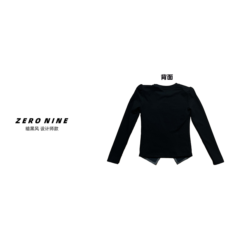 Dan Dan  拼皮假俩件时尚长袖T恤女 