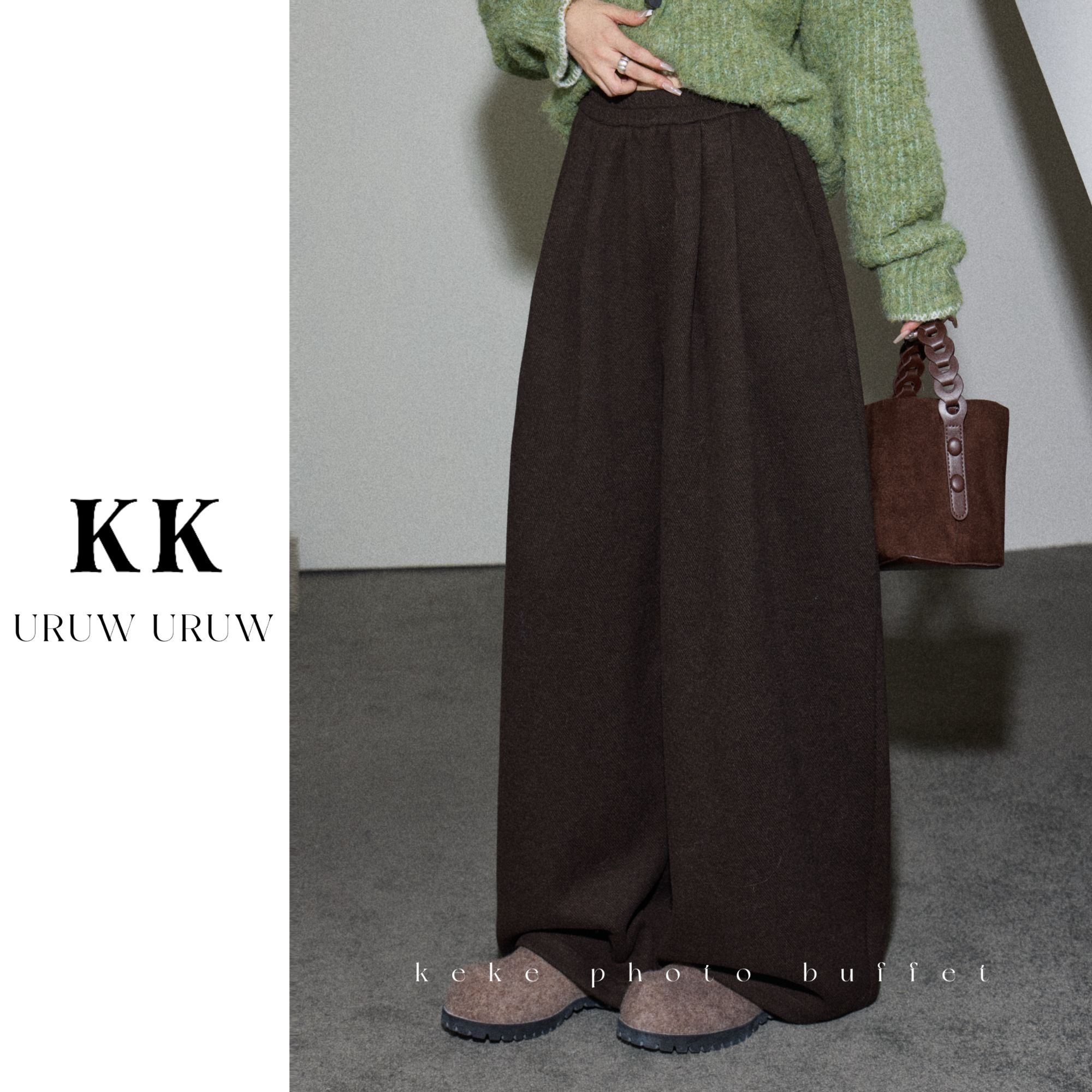 柯柯【假日街拍】秋冬新款绵羊毛混纺垂感休闲阔腿裤KN439