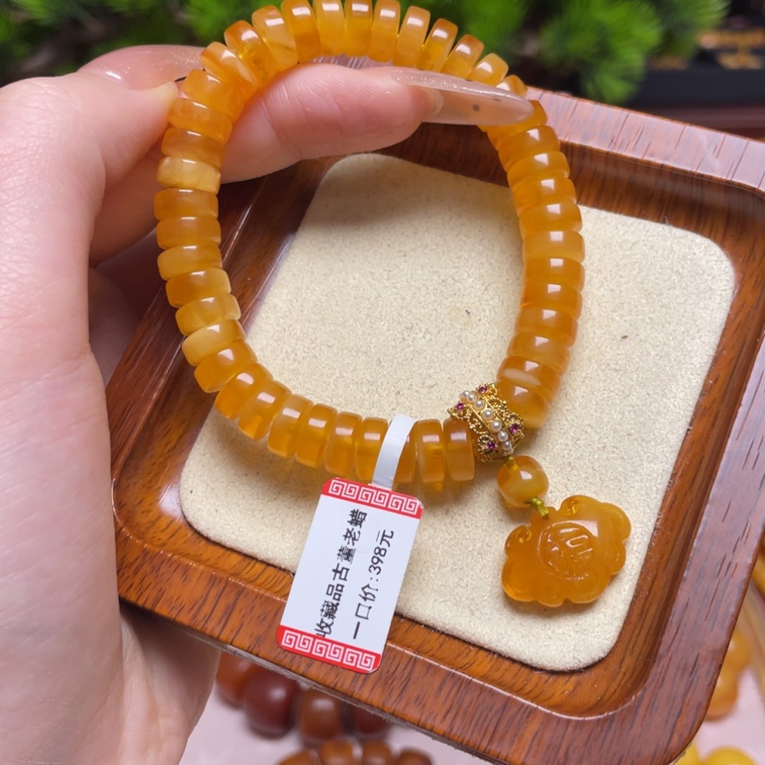 蜜蜡手链未镶嵌手串