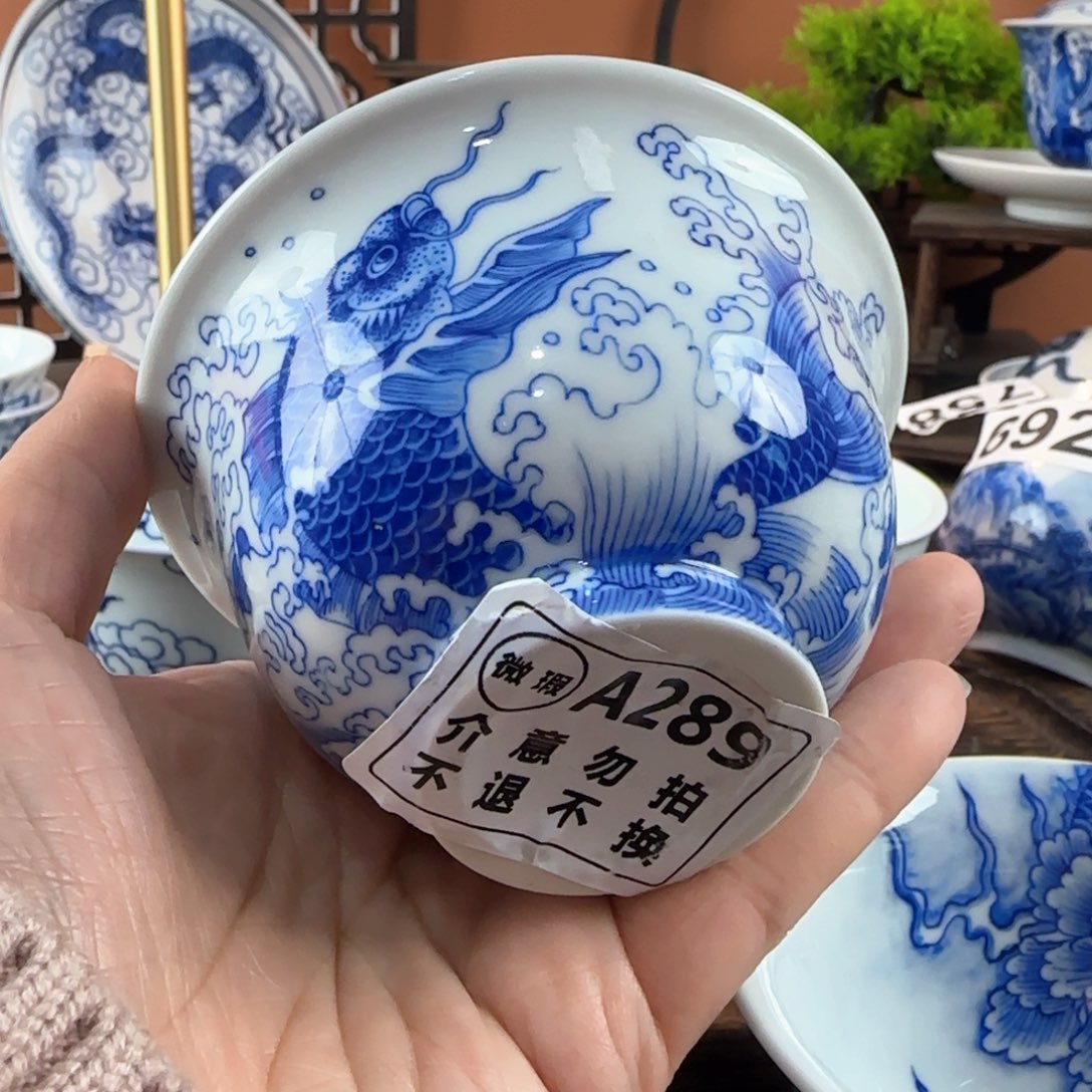 y***v景德镇陶瓷手绘茶器289