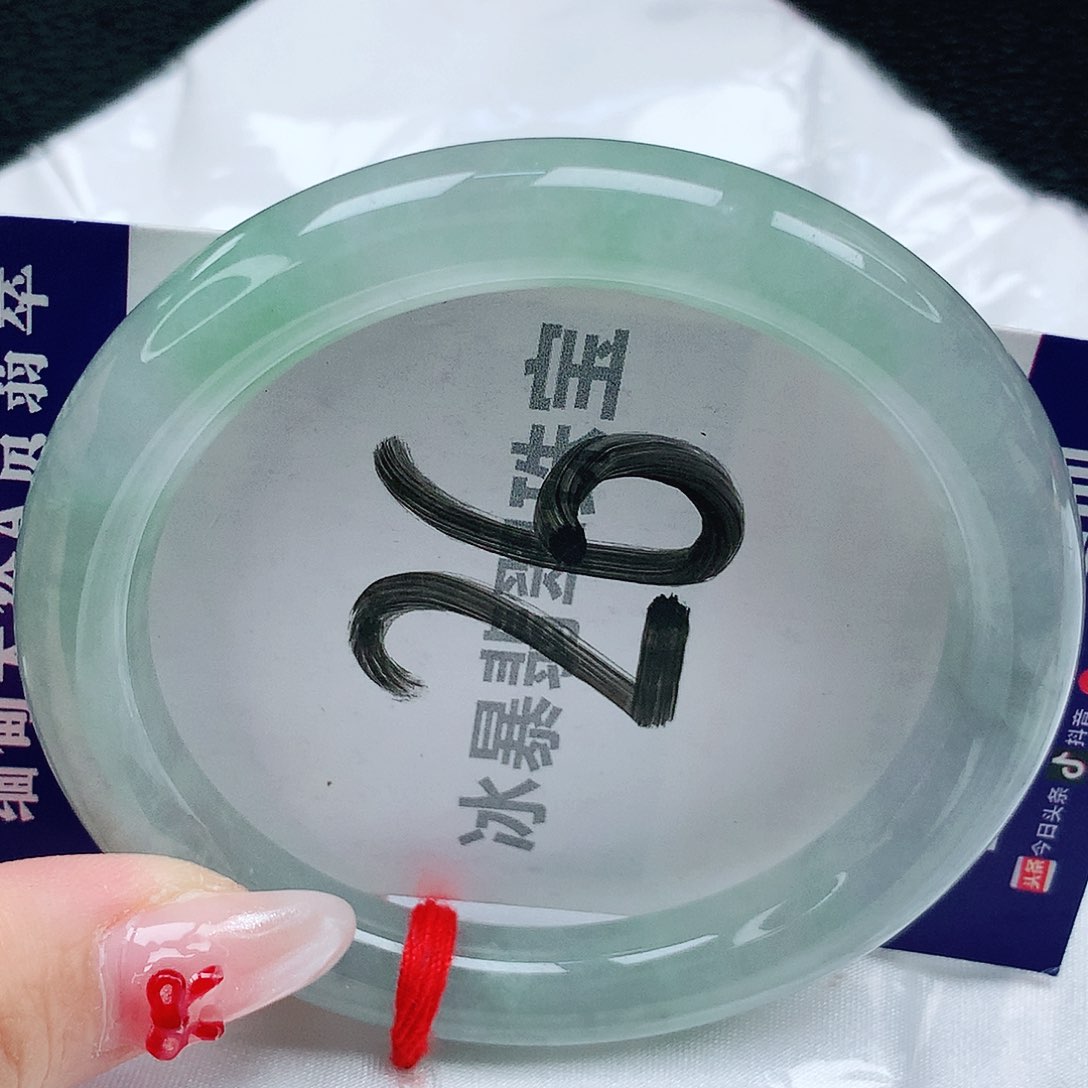 翡翠手镯未镶嵌天然缅甸a货翡翠