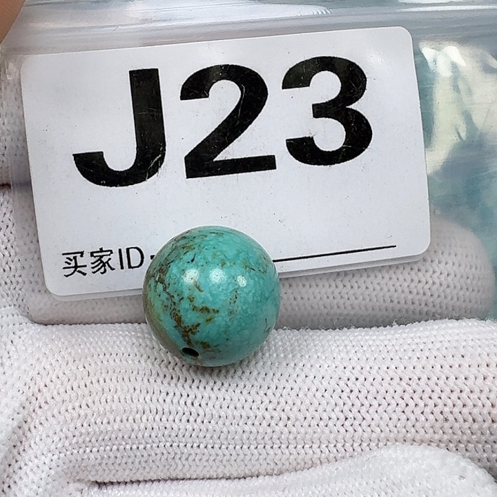 绿松石未镶嵌珠宝奇石15.9