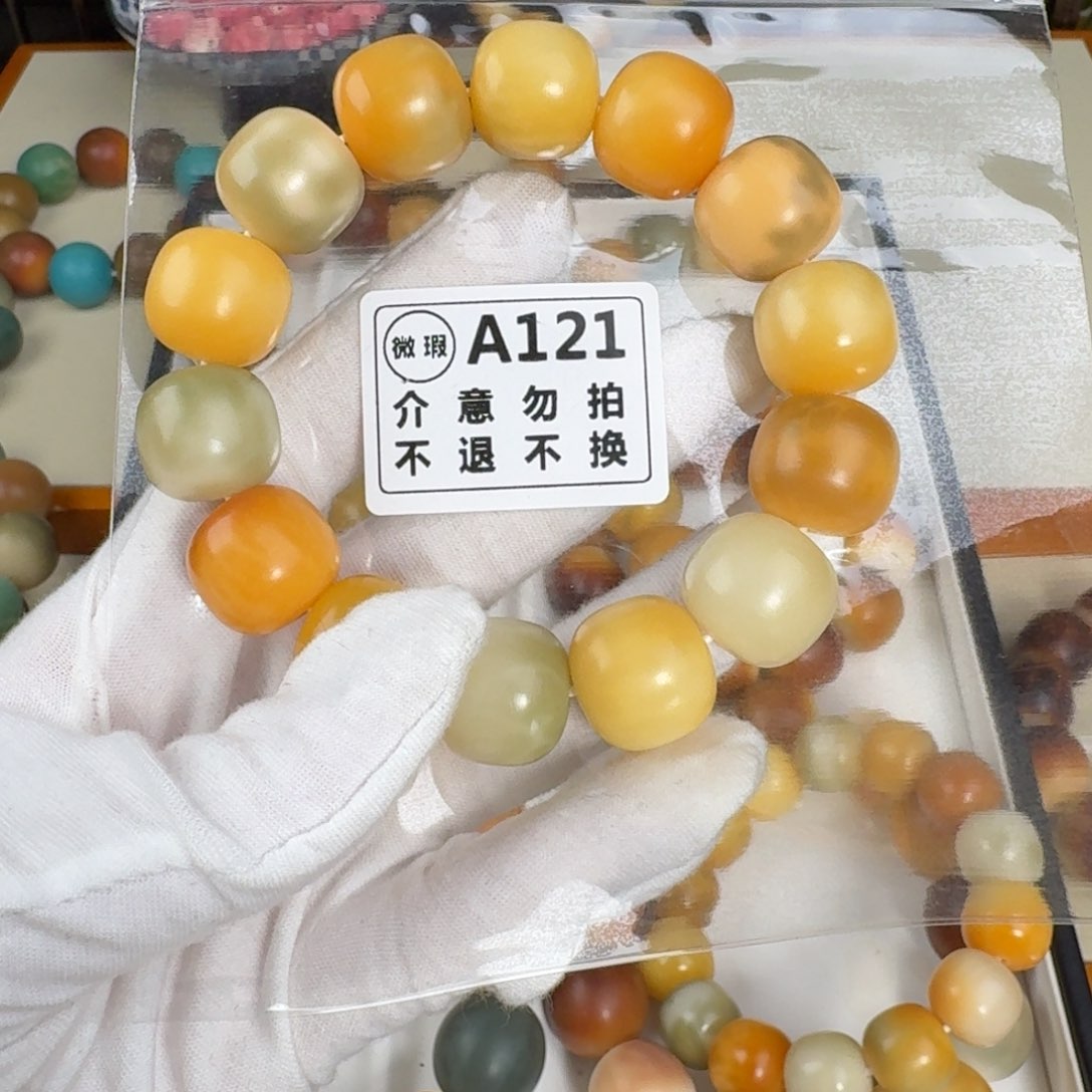 白玉菩提吊坠她小单圈