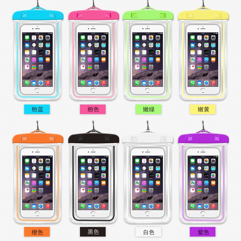 可 tpu手机防水袋套 荧光手机防水袋 夜光手机防水