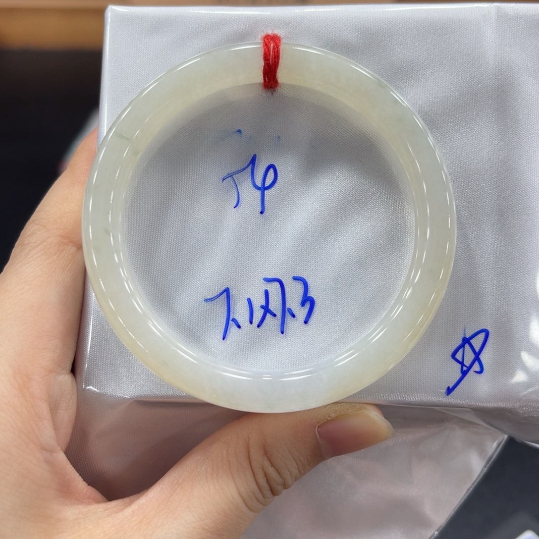 未镶嵌手镯翡翠翡翠