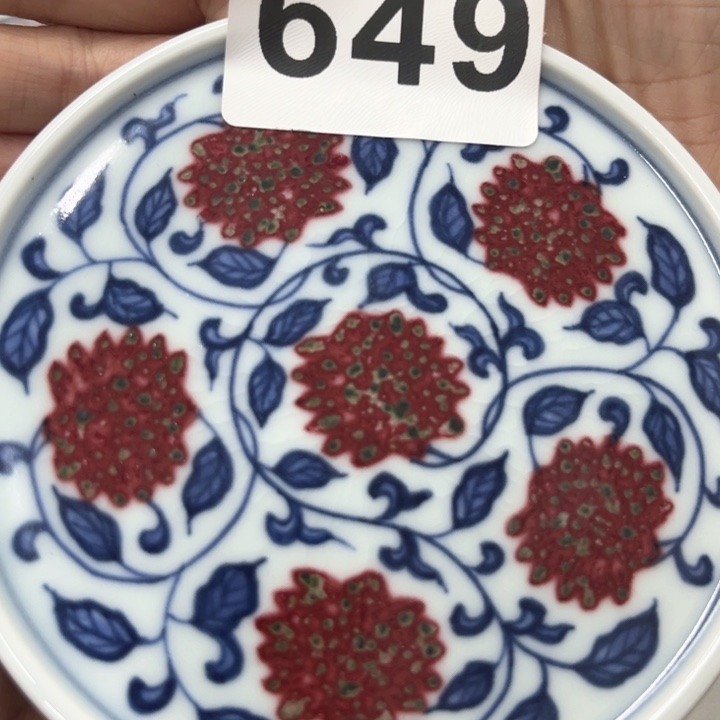 景德镇陶瓷釉里红