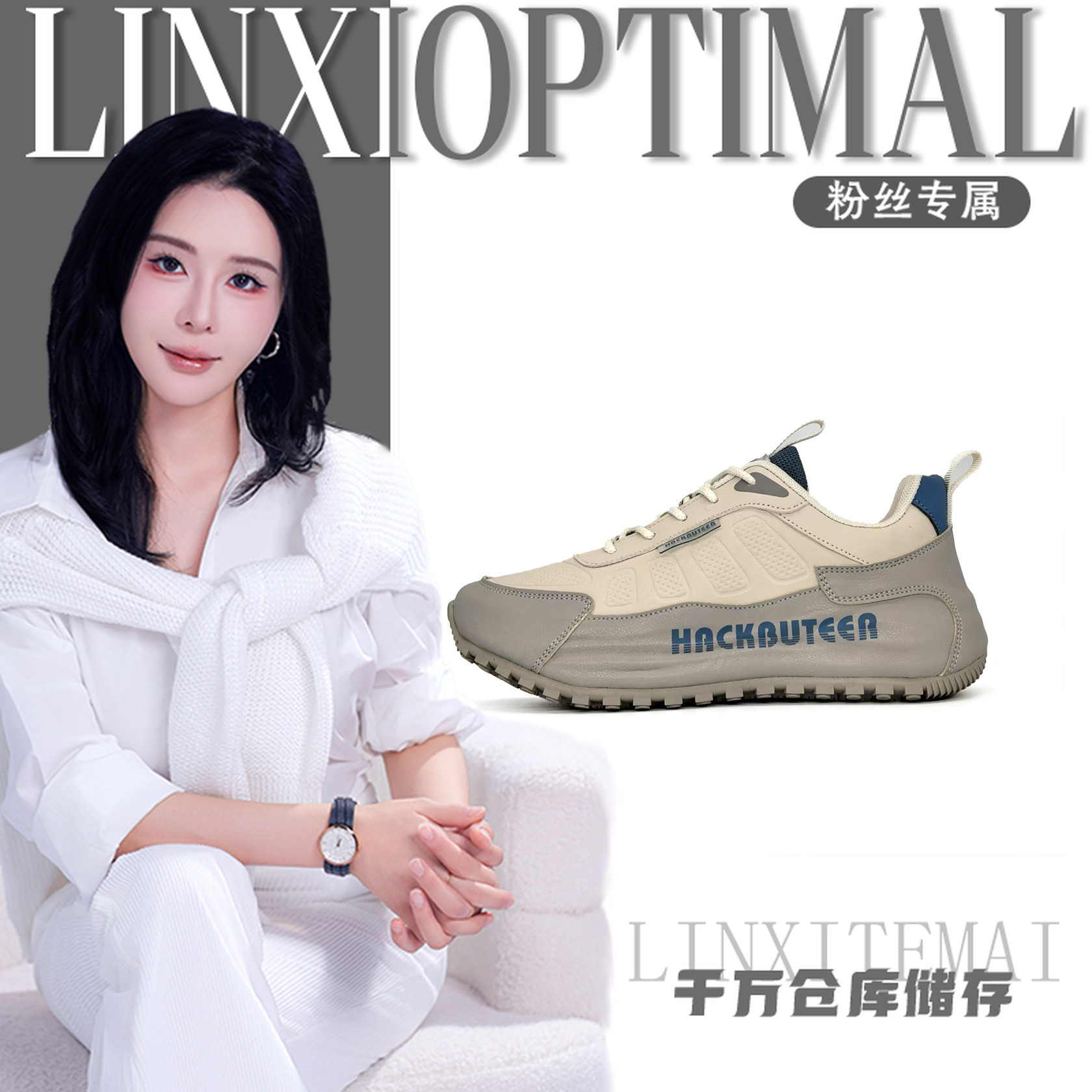 ZX6668纯手工经典男鞋单鞋男女款【林夕】