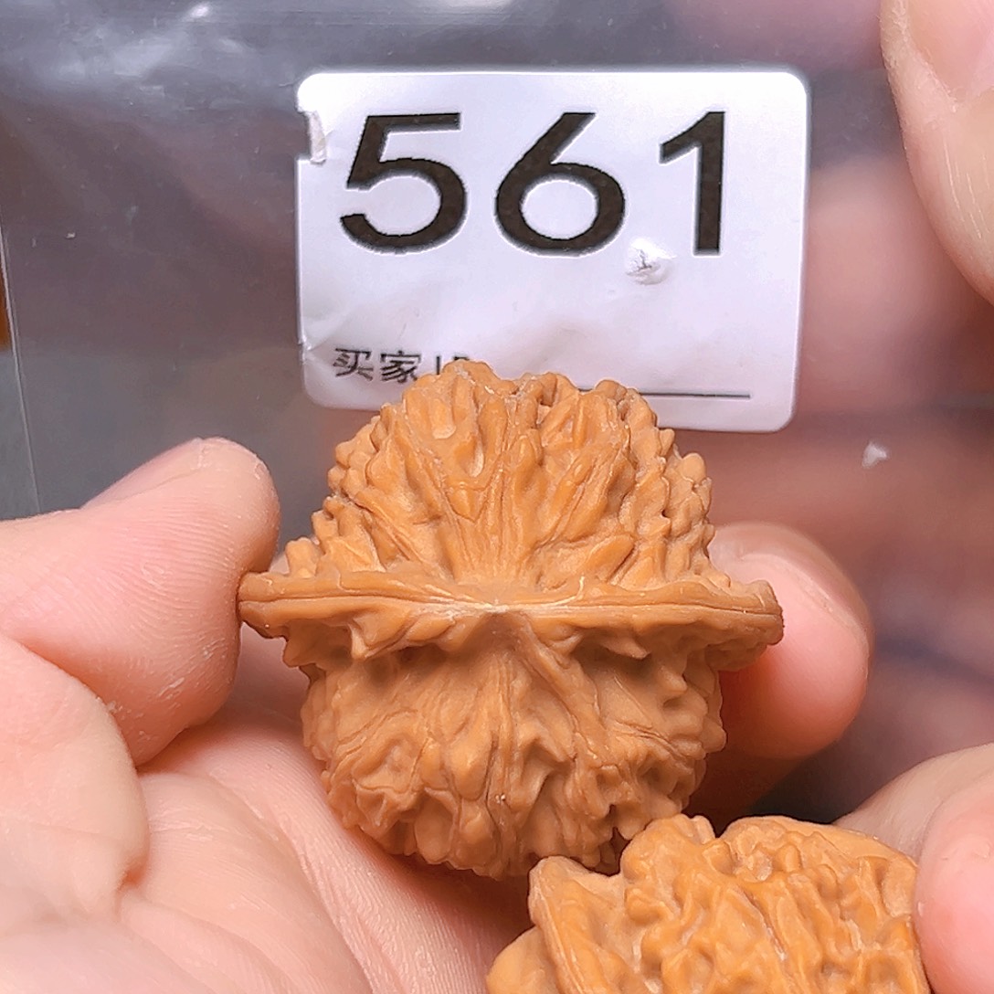 吊坠文玩核桃39➕天地