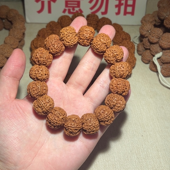 吊坠金刚菩提六瓣打底20尺寸