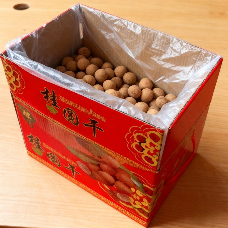 福建正宗桂圆干肉厚核小清甜可零食泡茶煲汤