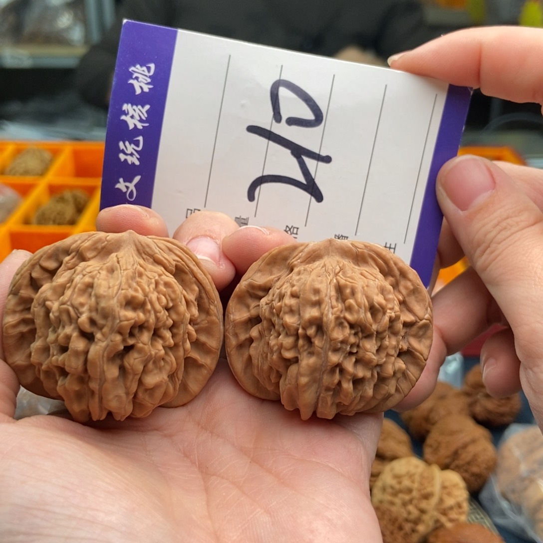 文玩核桃吊坠45楼子