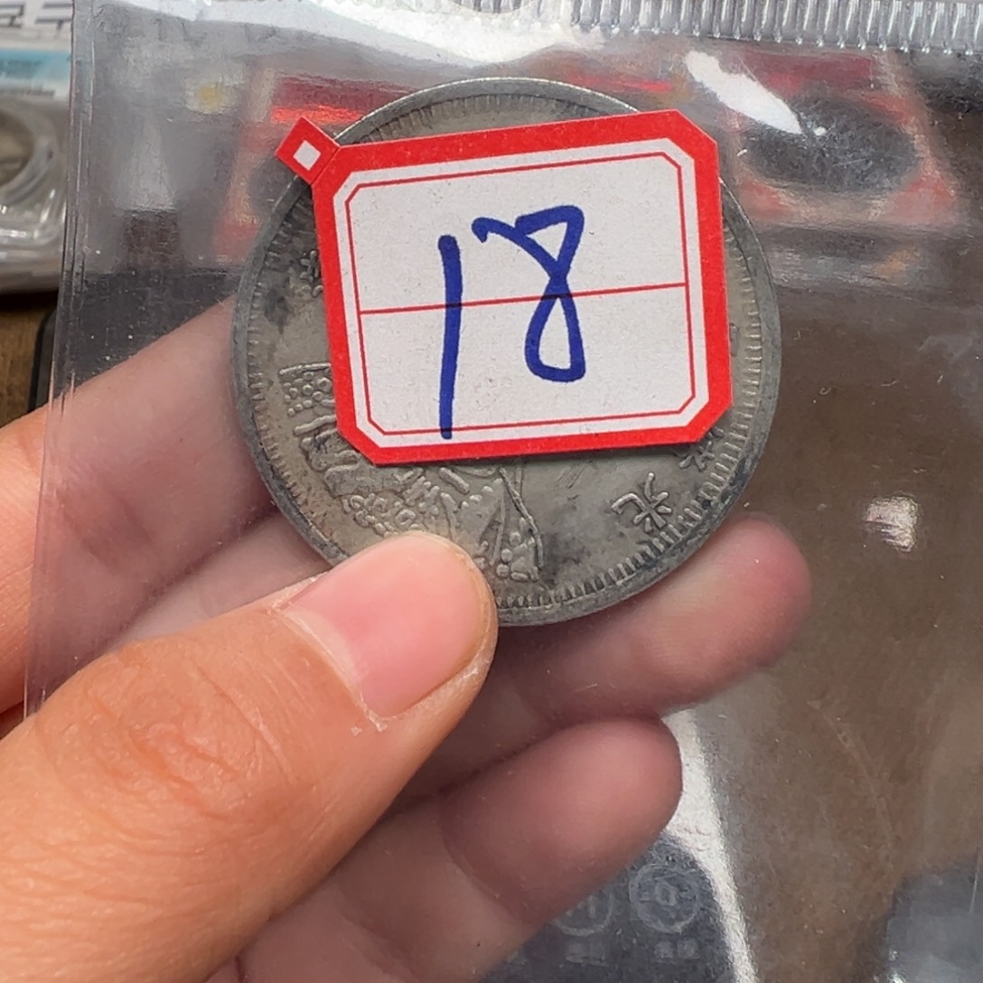 银圆银圆银圆银圆圆