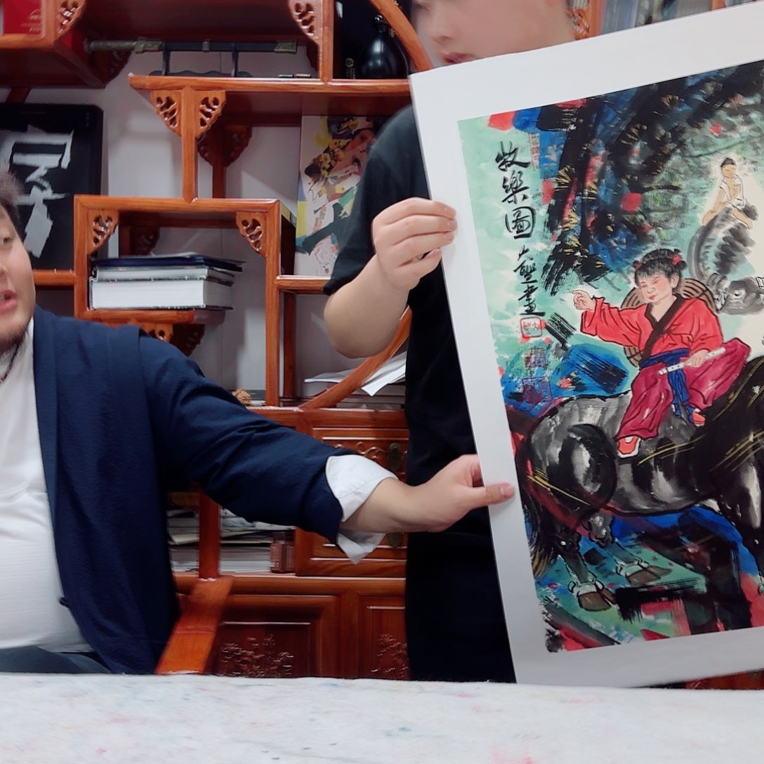 国画艺术家的作品