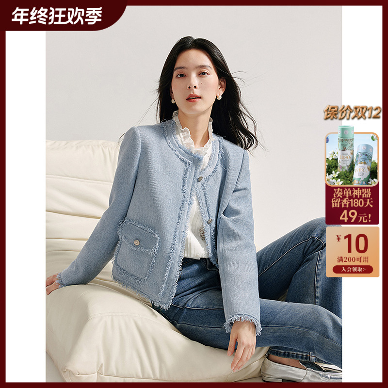 茵曼秋季流苏小香风外套女金属扣宽松设计感气质上衣