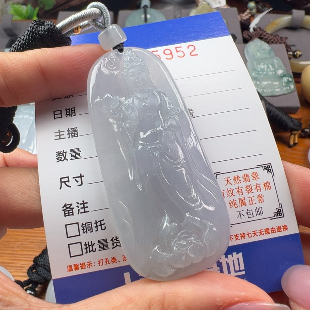 翡翠颈饰未镶嵌缅甸翡翠