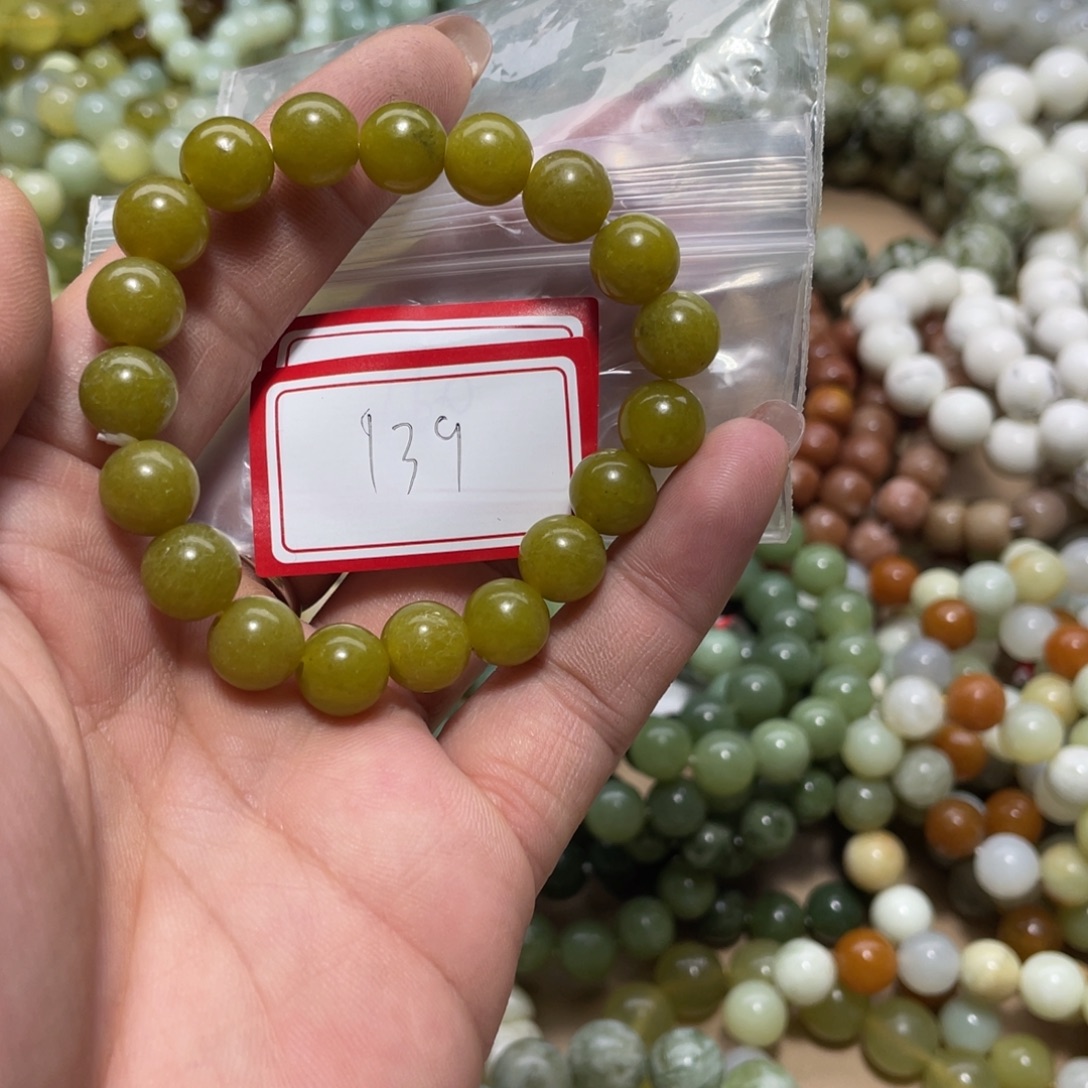 蛇纹石玉未镶嵌手串