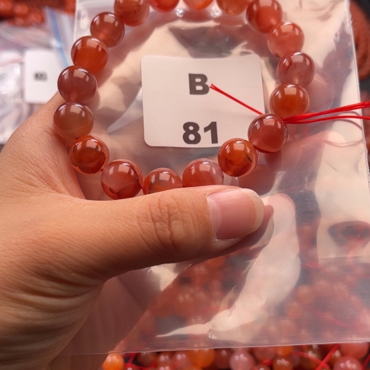 南红玛瑙未镶嵌多样性发货默认微瑕称重11mm