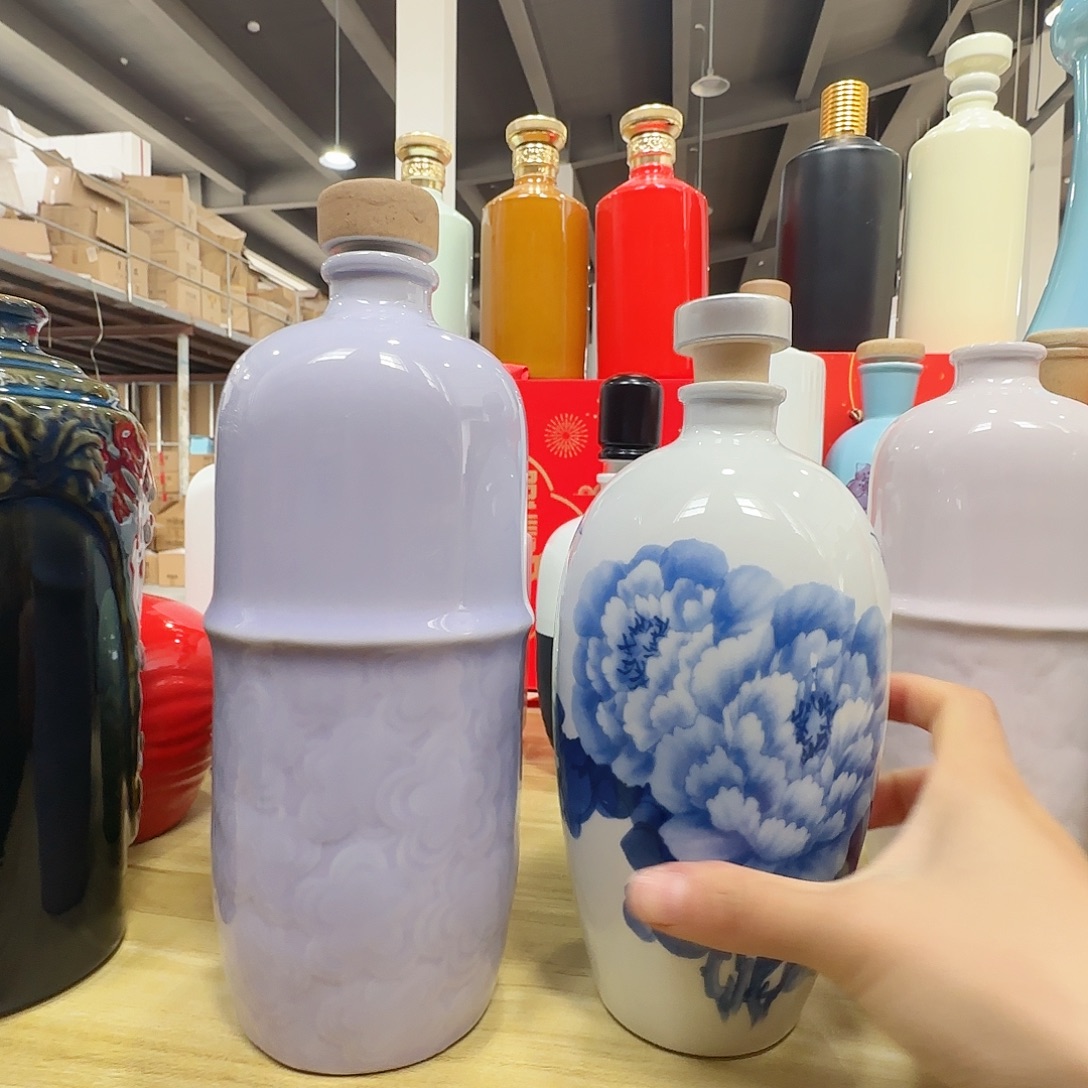 紫色杏花瓶8个➕国色天香2个，微瑕福利