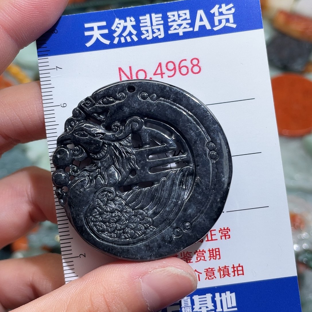 翡翠未镶嵌挂件4968