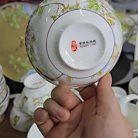 瓷片瑕疵琴瑟和鸣4寸6个小汤碗66666