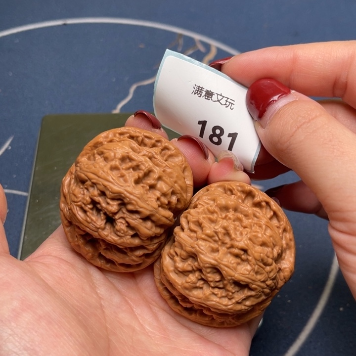 文玩核桃把件粗筋46.181