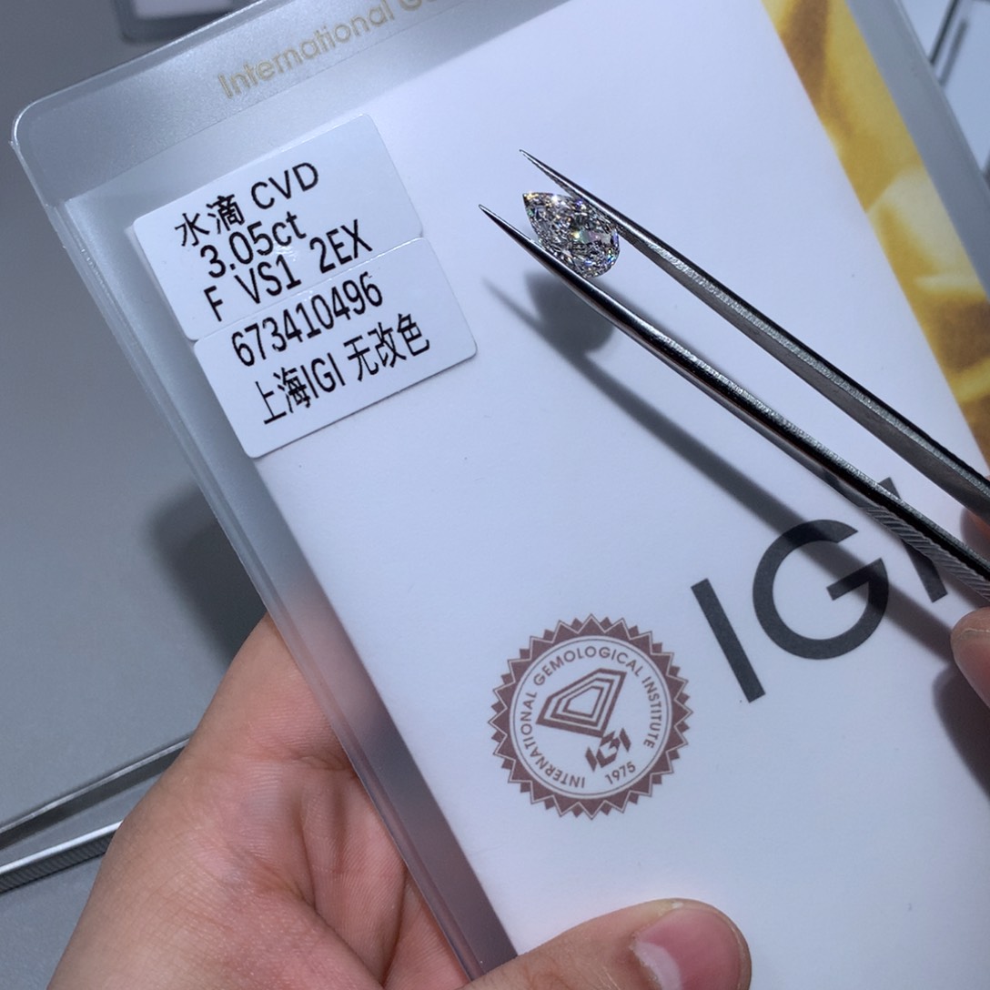 实验室培育钻石裸石未镶嵌