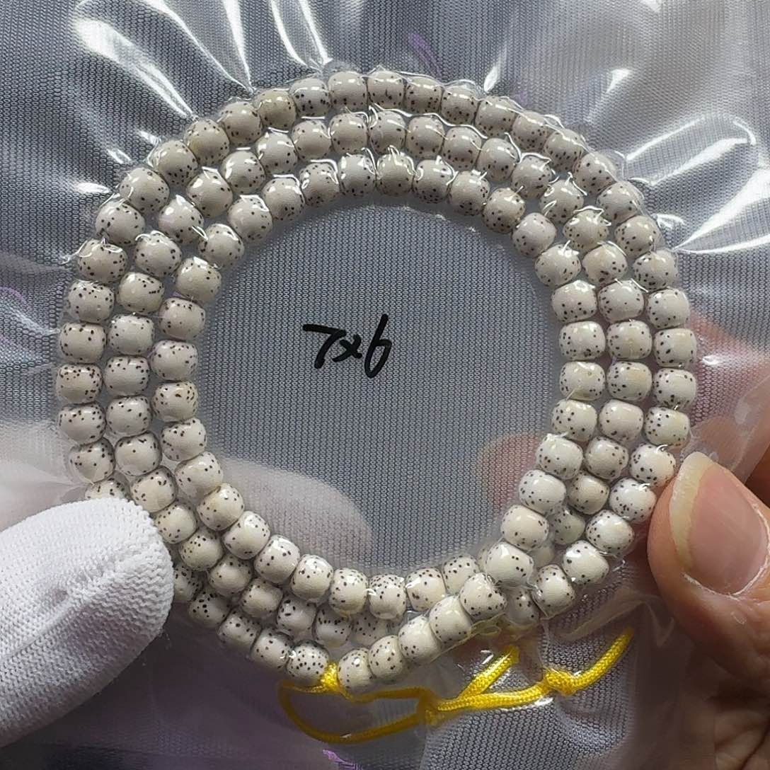星月菩提手串星月菩提7*6原生态大留白（轻微走色）