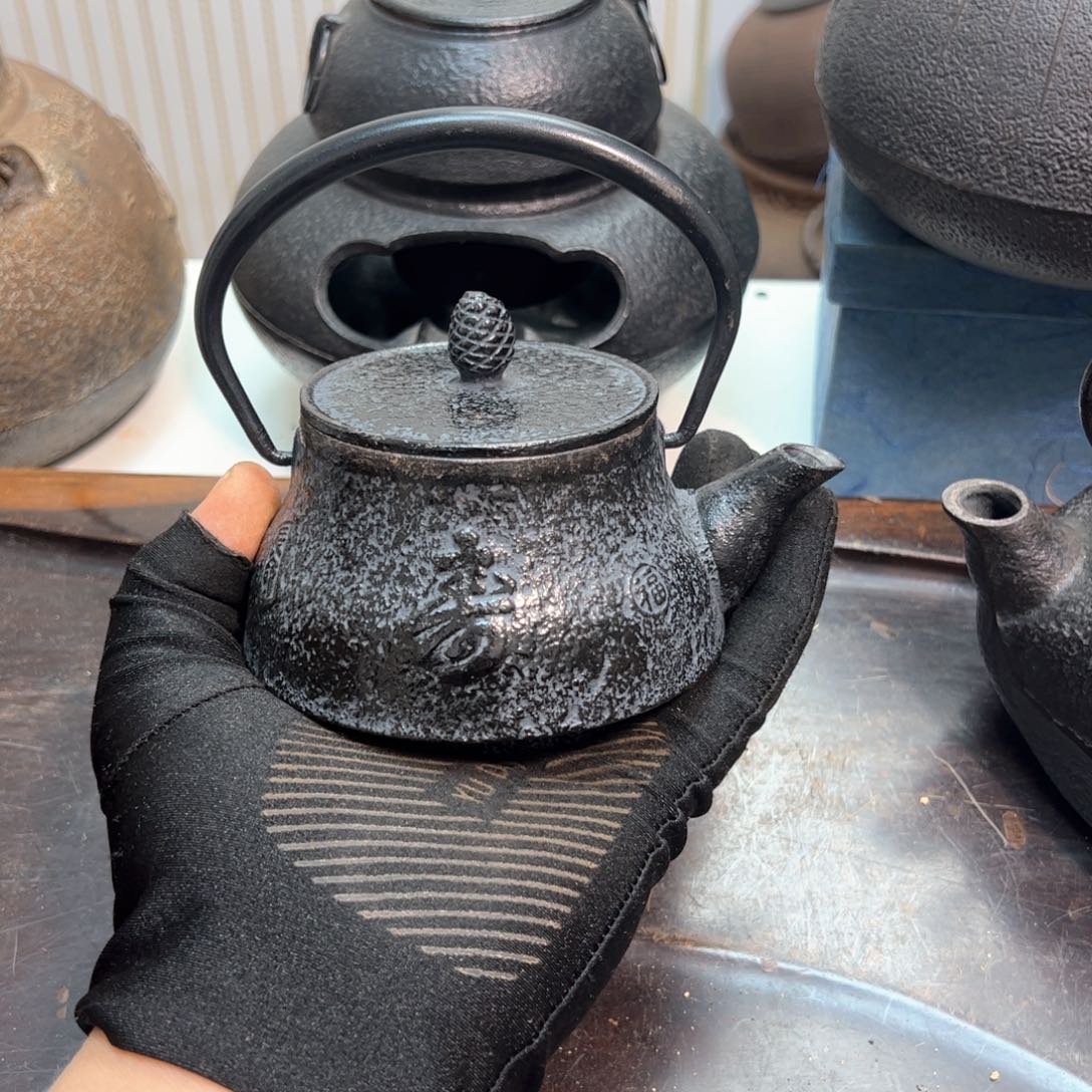 0*0小铁壶小泡瓶南部茶道具