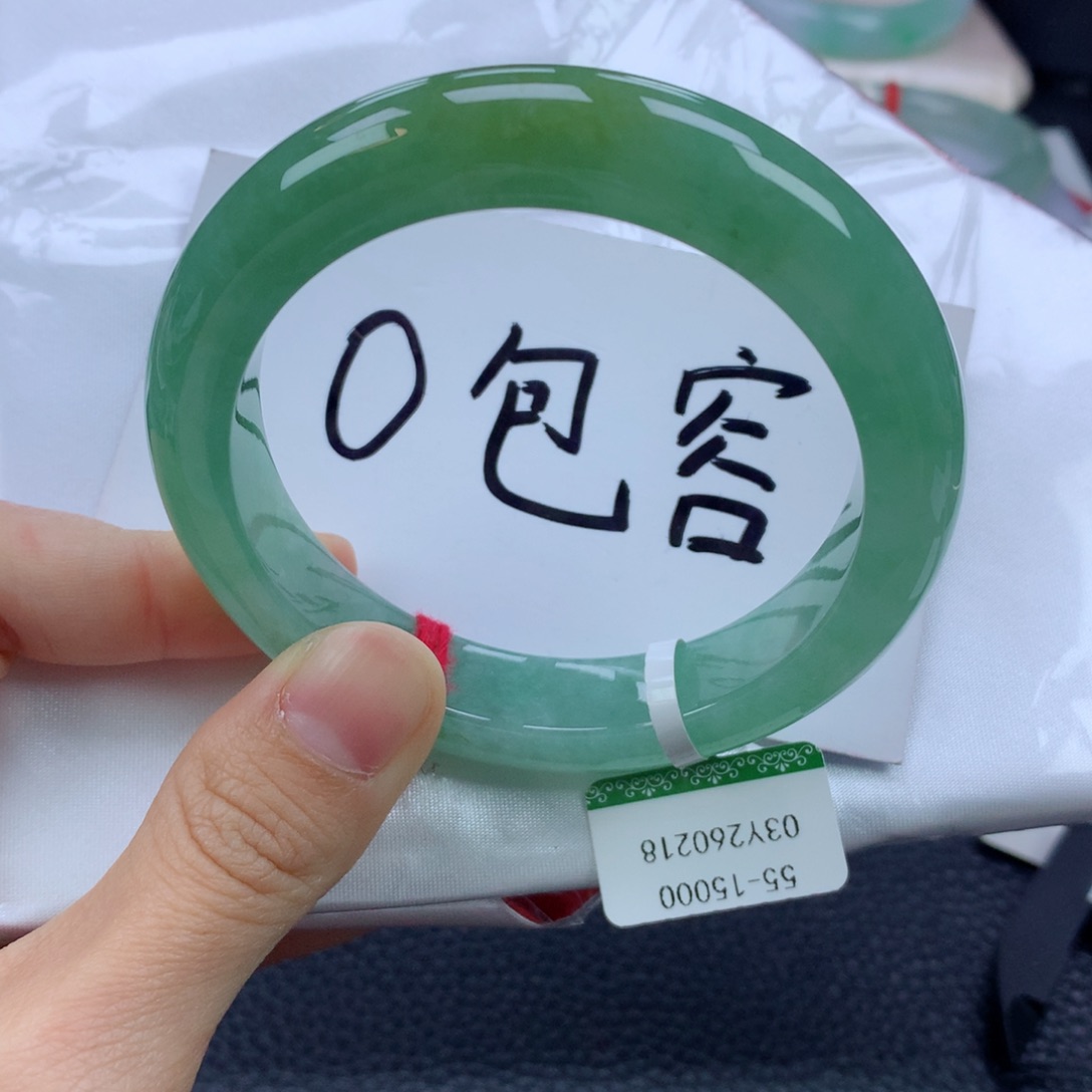 翡翠手镯未镶嵌55.9正