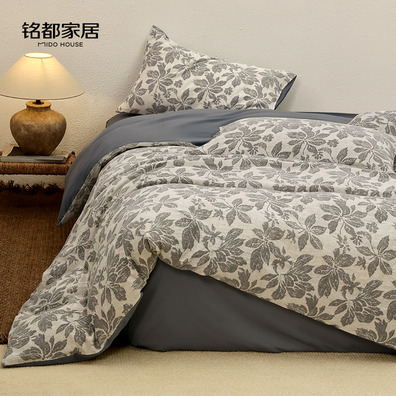 MIDOHOUSE「韵华」水洗棉纯全棉床单床笠被套四季通用床品四件套