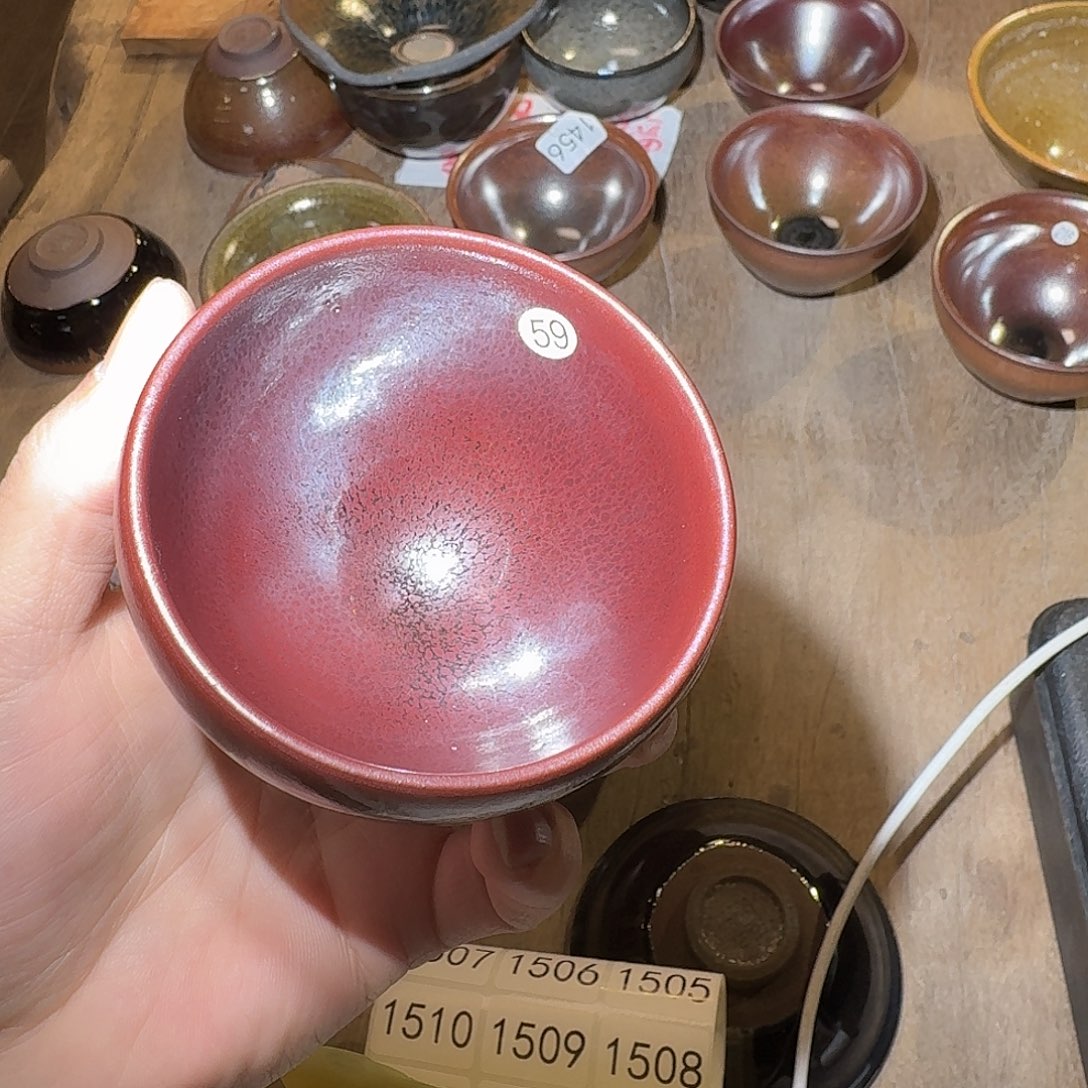 茶盏30元内默认微瑕