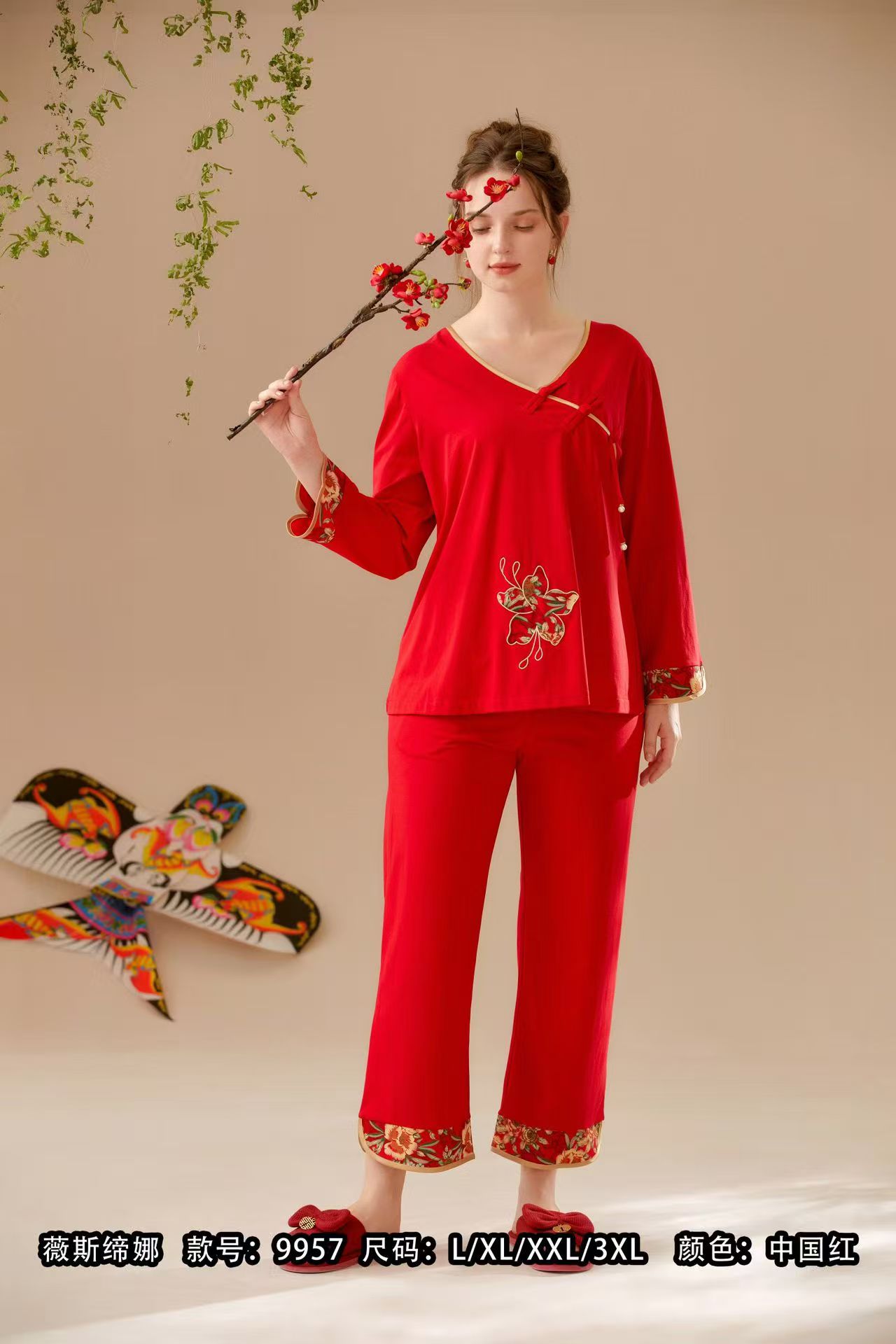女士家居服套装一物一拍