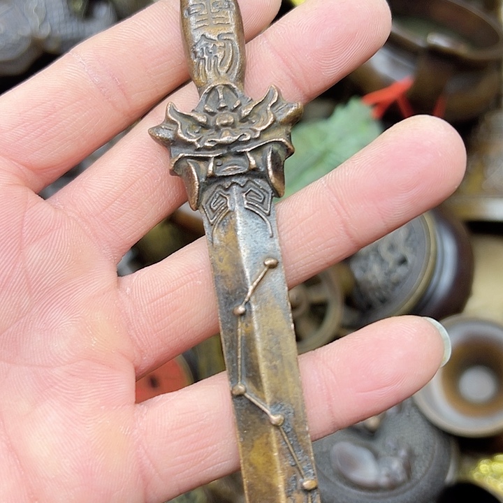 铜铜铜器直播间铜