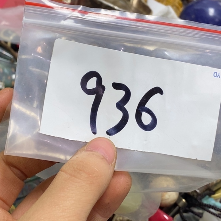 燕***M五六七文玩专属连接