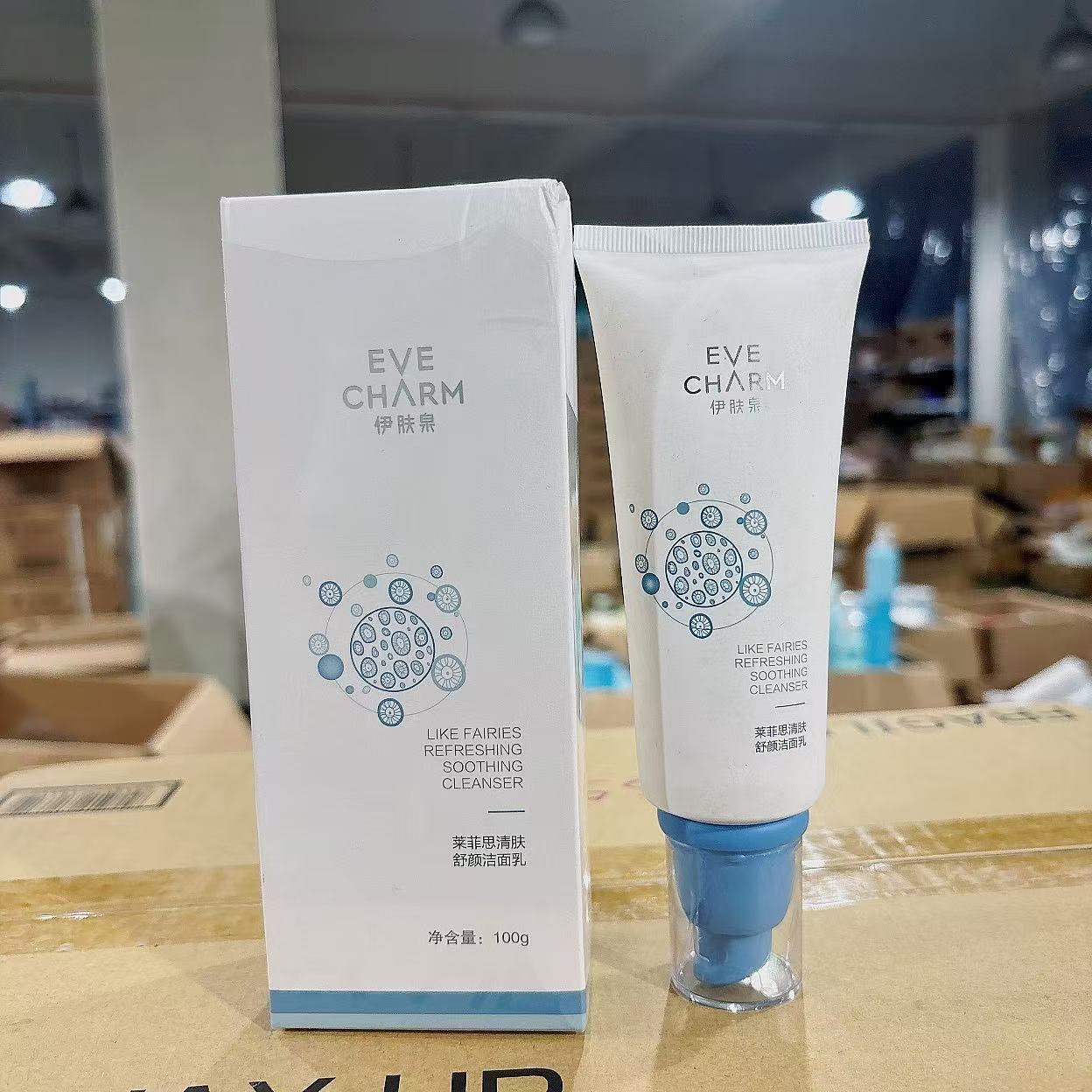 舒颜洁面乳 洗面奶 100g（效期25年10月）