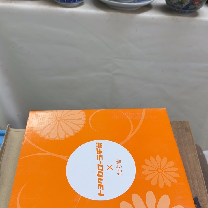 瓷片L*开播啦…开播啦！