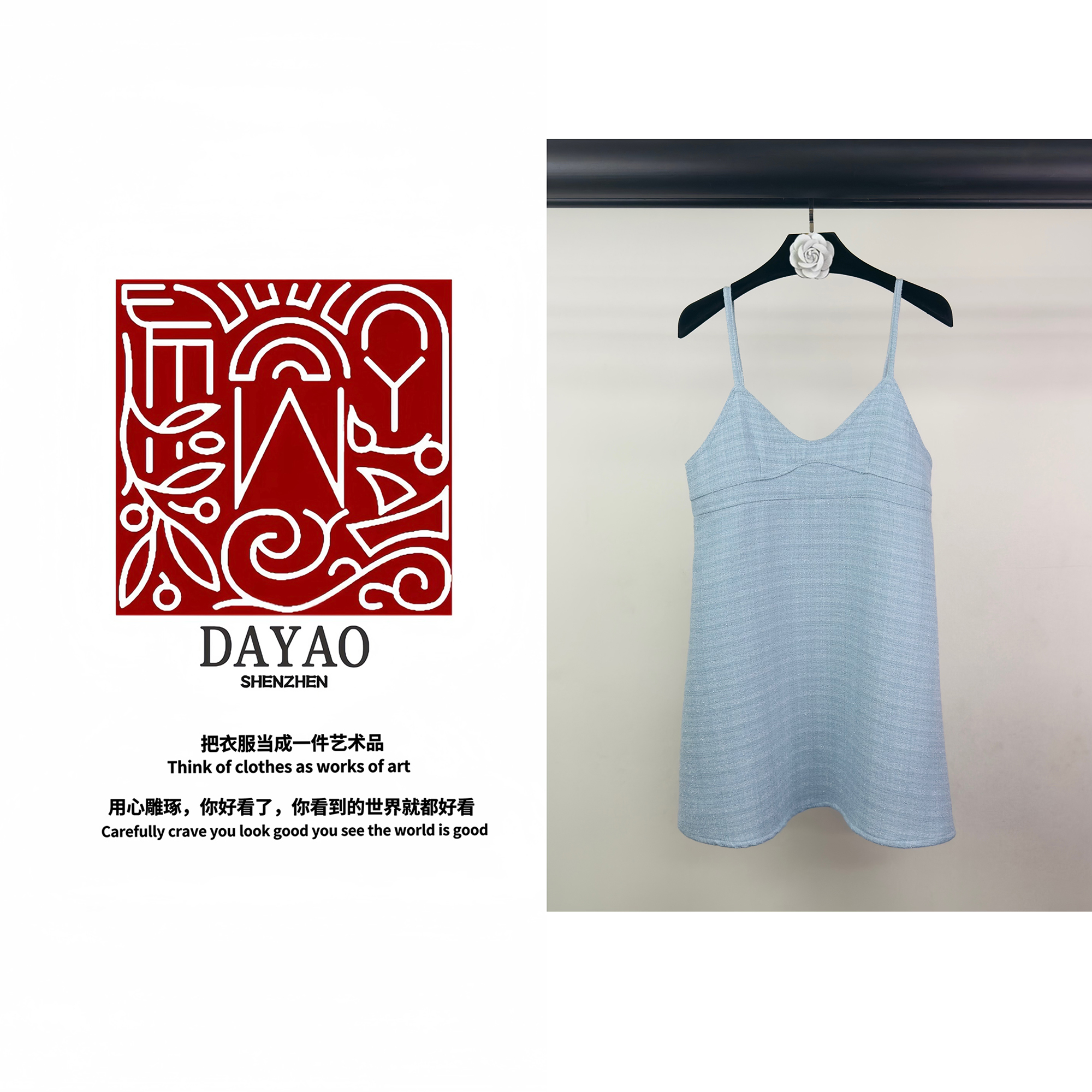 「DAYAO」24s新款气质名媛高级感无袖连衣裙轻奢高端女装WY24742