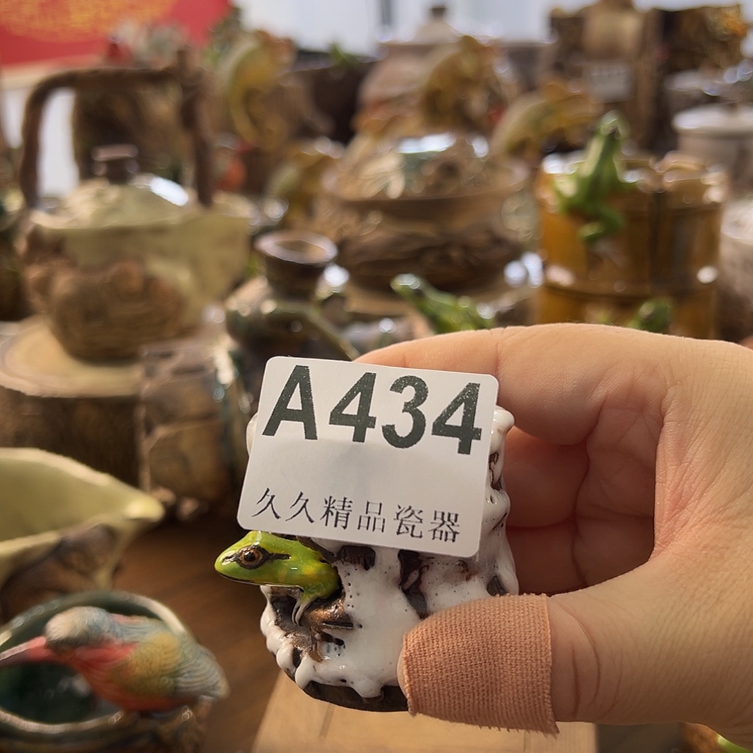 闪购久久精品系列瓷器