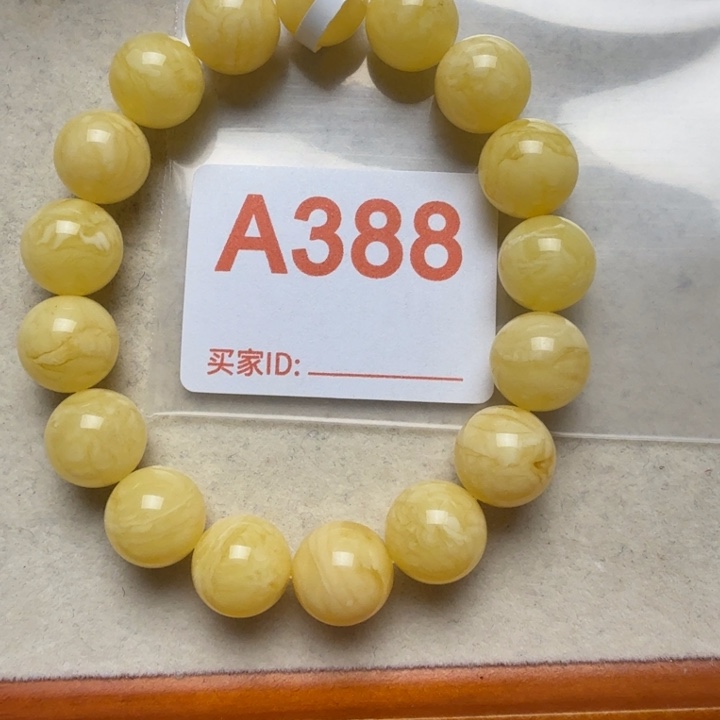 我***^琥珀未镶嵌手链琥珀蜜蜡手串12mm+