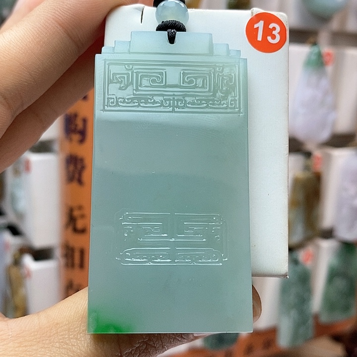 翡翠颈饰未镶嵌工***3每天