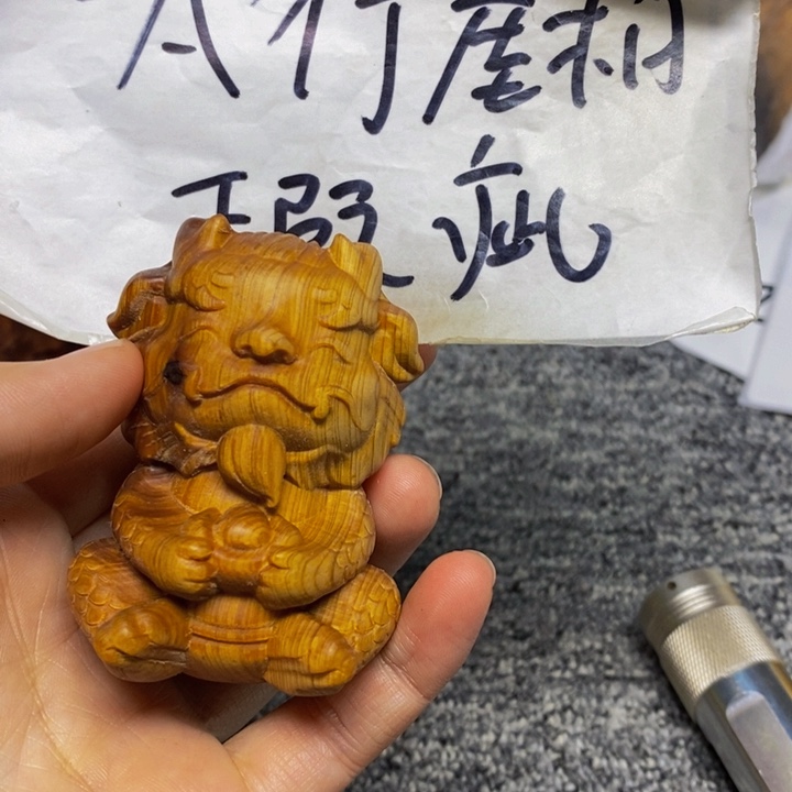 柏木（崖柏）瑕疵151