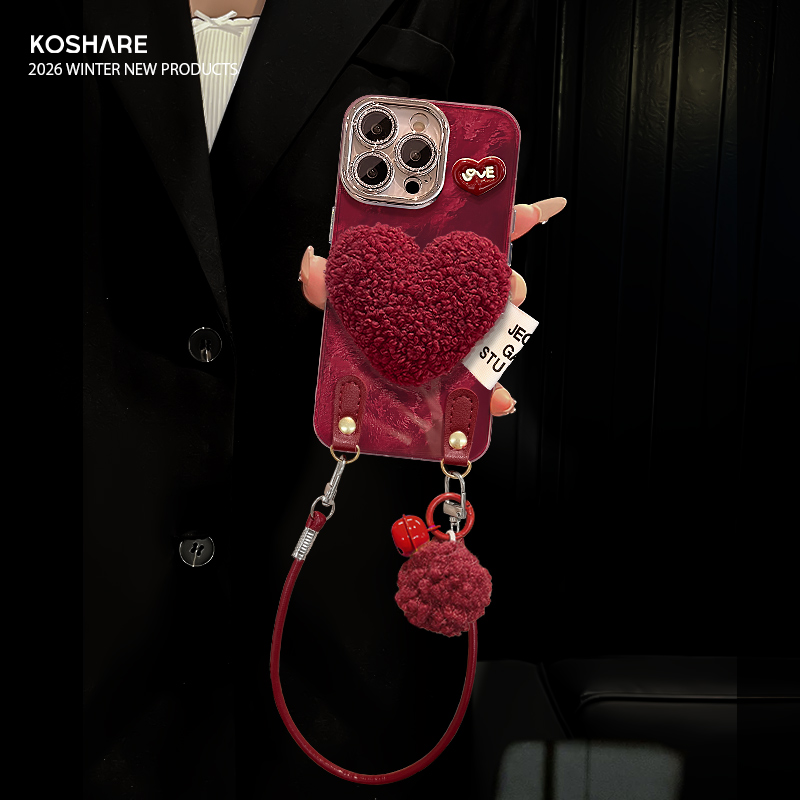 斜跨爱心公仔适用苹果17VIVO华为OPPO小米iPhone精孔冰川纹手机壳