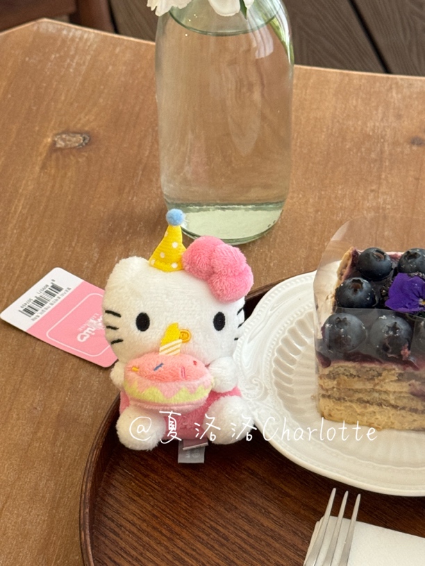 韩系过生日kitty包包挂件抱蛋糕生日蛋糕包挂饰