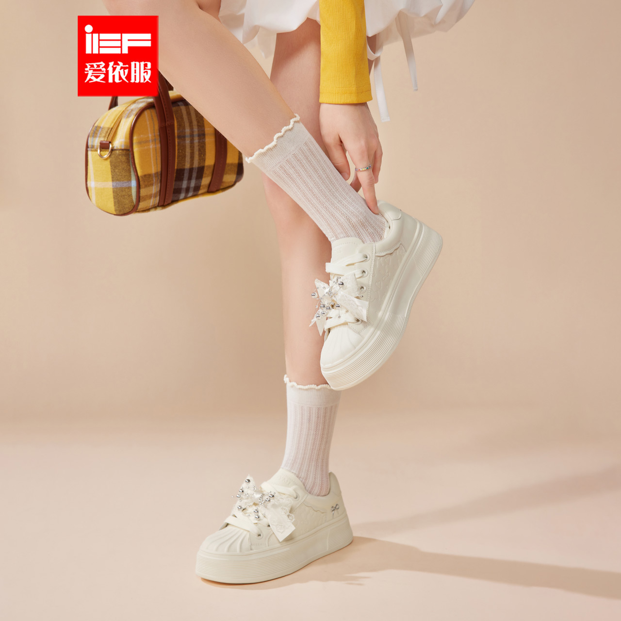 IEF/爱依服时尚女鞋2025秋冬新款法式甜美休闲百搭低帮厚底小白鞋
