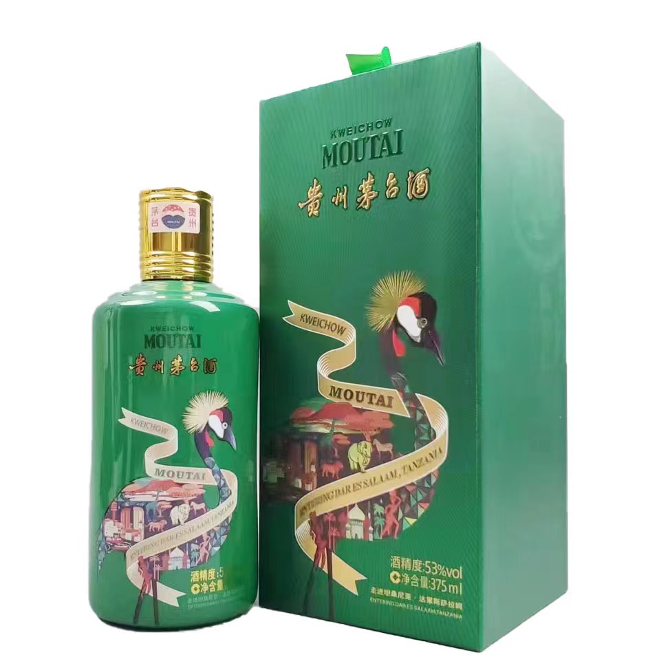 KWEICHOW MOUTAI/贵州茅台MOUTAI/茅台走进坦桑尼亚  53度375ml