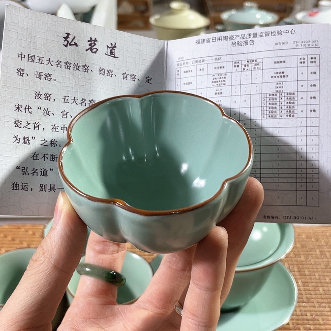 瓷片带证书。。。。。。。。。。。。。。。。