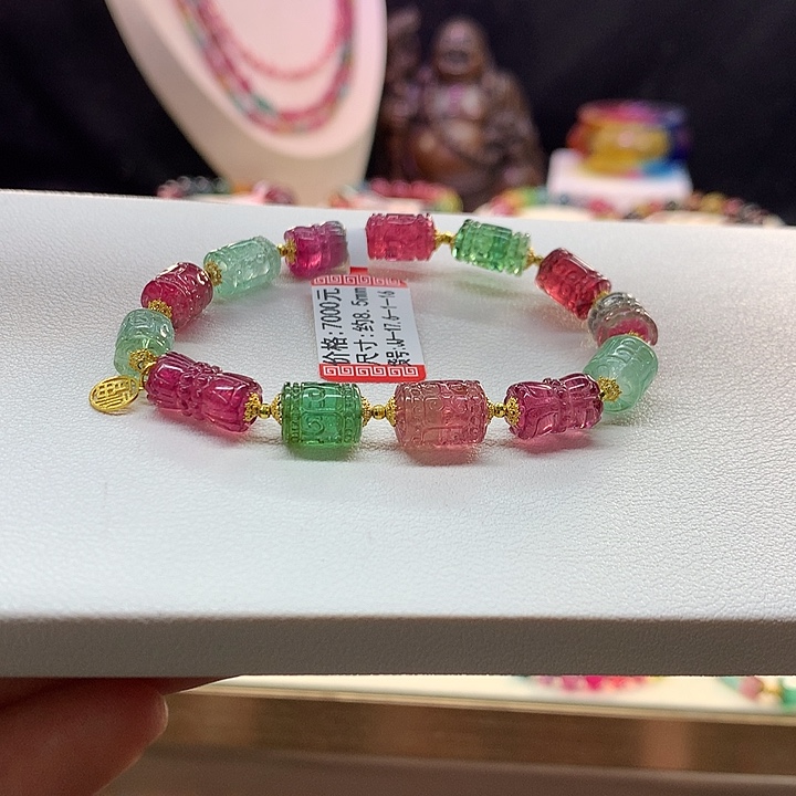 碧玺手链未镶嵌彩虹手串8.5mm