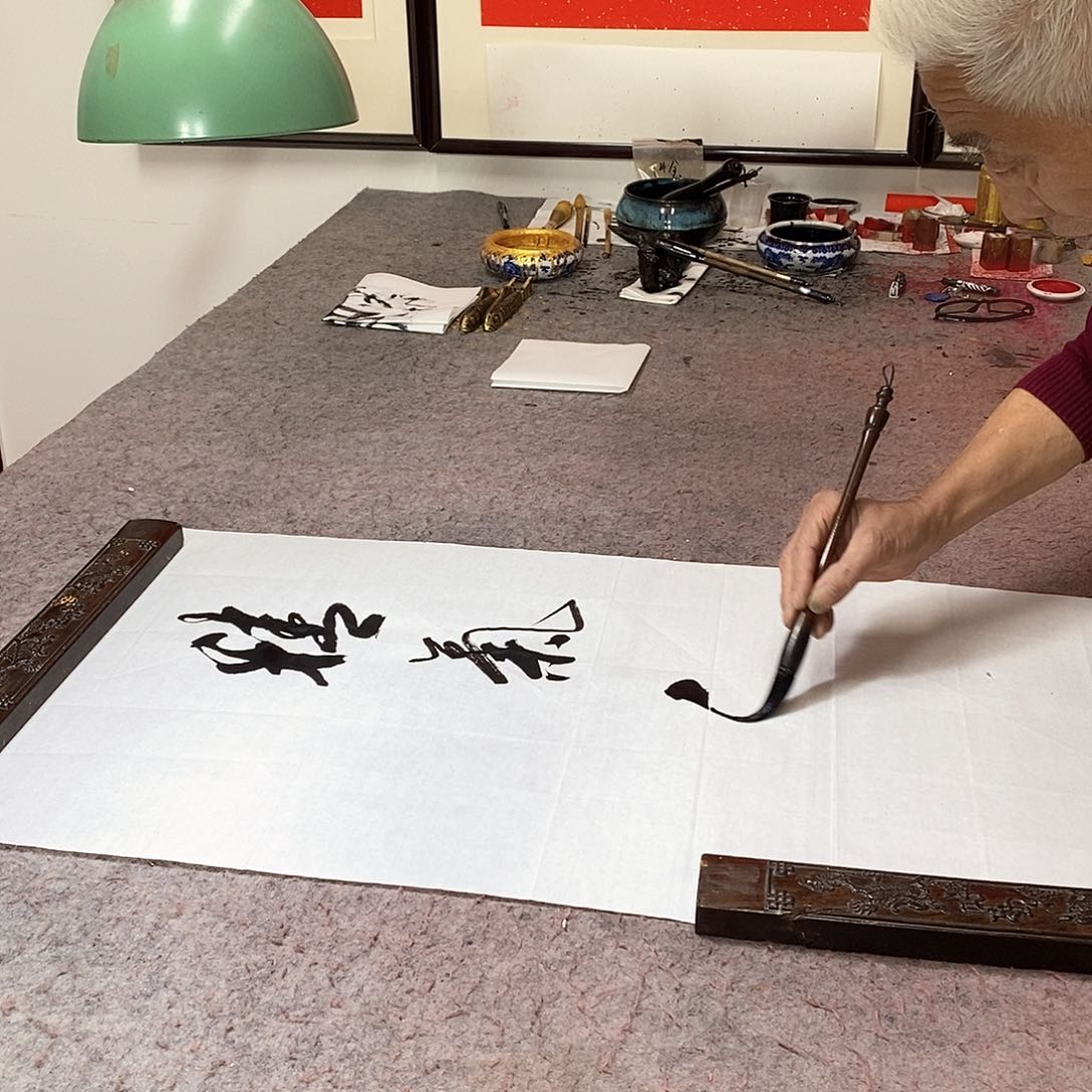 书法慕华老师作品