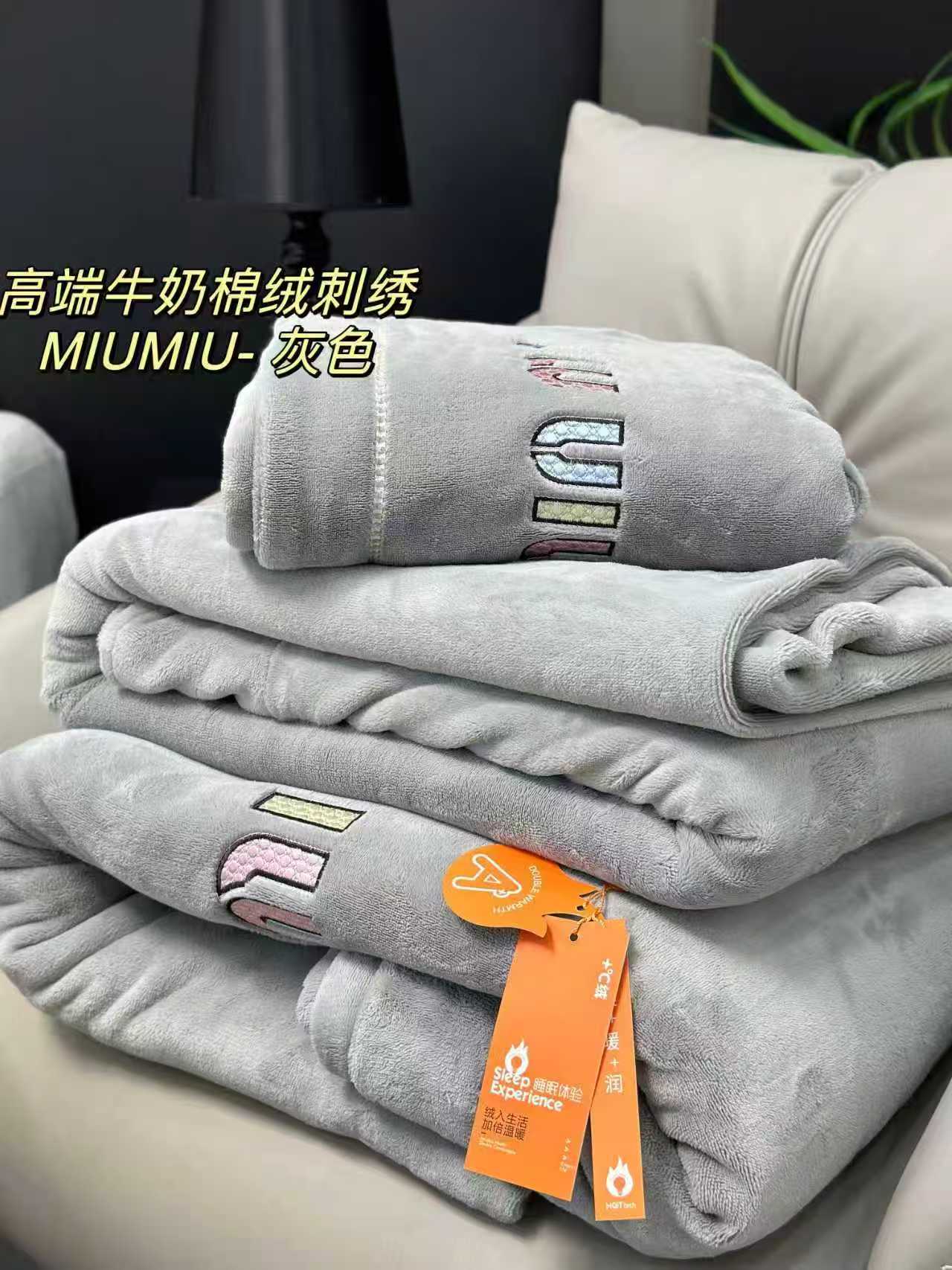 全消光加厚牛奶绒四件套  特价品牌订单尾货高端品质